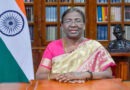राष्ट्रपति ने दी मंजूरी, क़ानून बना नारी शक्ति वंदन अधिनियम