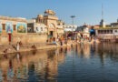 अहोई अष्टमी पर राधा कुंड में स्नान करने से होती है संतान की प्राप्ति