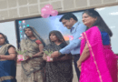 चिकित्सा के साथ बीमारी की रोकथाम के लिए जनता को जागरूक करना भी चिकित्सक का परम कर्तव्य : प्रशान्त गुप्ता