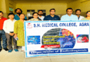 एस एन मेडिकल में मनाया गया अंतर्राष्ट्रीय रेडियोलॉजी दिवस