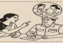 मकान के निर्माण कार्य में दबंग पड़ोसियों की दबंगई, पीड़ित महिला ने पुलिस से लगाई गुहार|