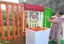 एडीजी जोन ने महात्मा गांधी जी के चित्र पर माल्यार्पण कर मनाई गाँधी जयंती |
