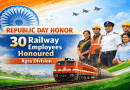 गणतंत्र दिवस पर आगरा मंडल के 30 रेलकर्मी होंगे सम्मानित, मिलेगा नकद पुरस्कार